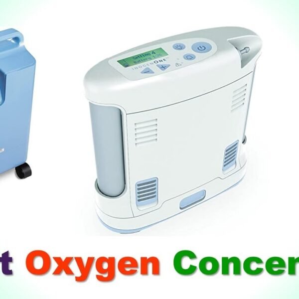 Best stationary oxygen concentrator