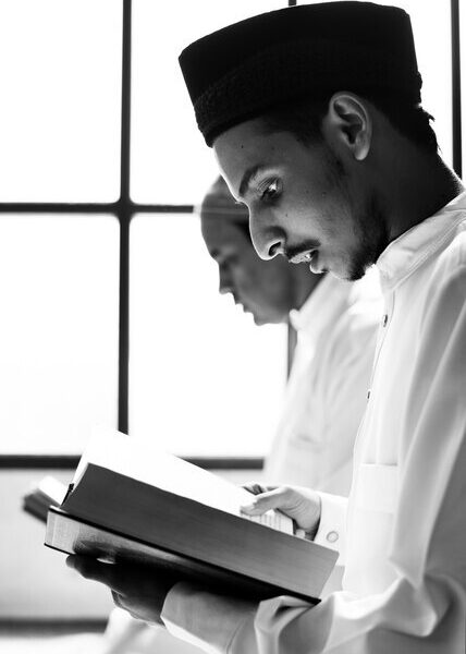 quran shikkha