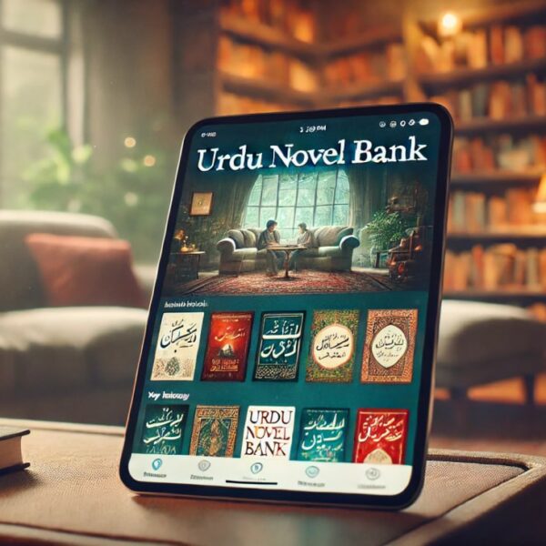 urdu novel bank